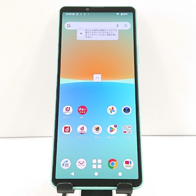 Xperia 10 IV SO-52C �ɥ��� �ߥ�� c18416