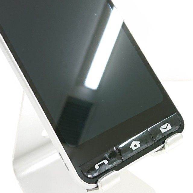 BASIO active SHG09 au С c14816