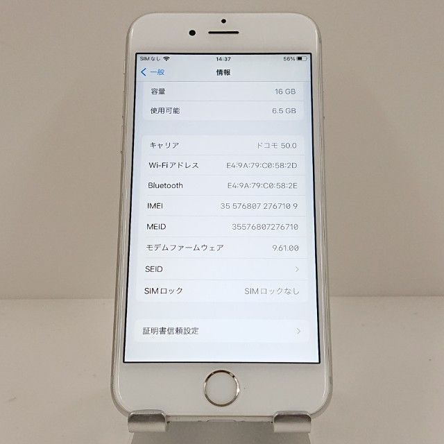 iPhone6s 16GB SIM�ե꡼ ����С� c17940