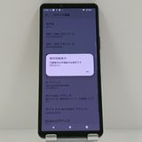 Xperia 10 V SOG11 au �֥�å� c22661