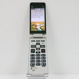 ムスビー｜【SIMフリー】かんたんケータイ KYF41 シャンパンゴールド