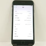 iPhone7 32GB au �֥�å� c21096