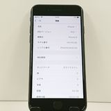 iPhone8 64GB �ɥ��� ���ڡ������쥤 c23234