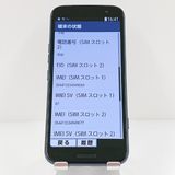 �餯�餯���ޡ��ȥե��� F-53E �ɥ��� �ͥ��ӡ� c18146