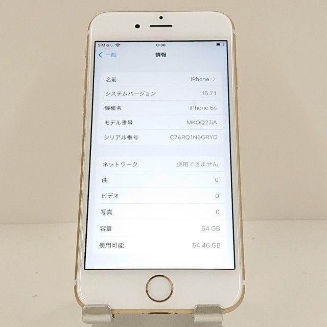 iPhone6s 64GB SoftBank ������� c18090