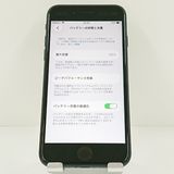 iPhoneSE ��3���� 64GB �ɥ��� �ߥåɥʥ��� c20340