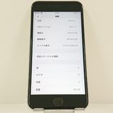 iPhoneSE ��2���� 64GB �ɥ��� �ۥ磻�� c23272