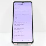 AQUOS sense8 SH-54D �ɥ��� �饤�ȥ��åѡ� c17275