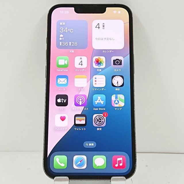 iPhone13 Pro 128GB SoftBank ե c13863