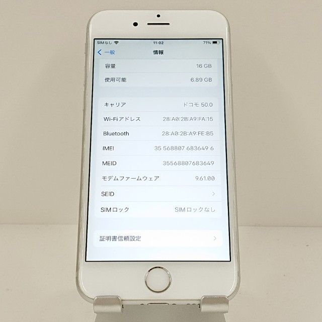 iPhone6s 16GB SIM�ե꡼ ����С� c18068