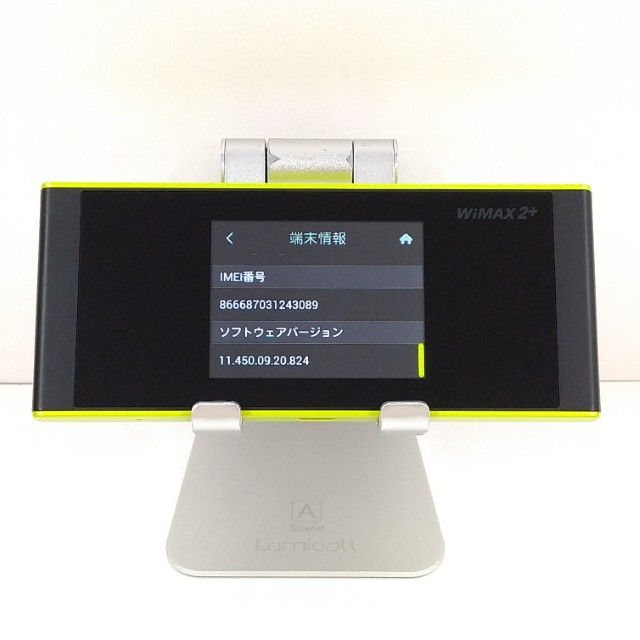 Speed Wi-Fi NEXT W05 HWD36 au �֥�å��ߥ饤�� c21511