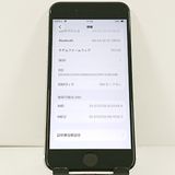 iPhoneSE ��2���� 64GB �ɥ��� �ۥ磻�� c21727