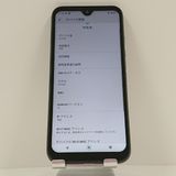 DIGNO BX2 A101KC SoftBank �֥�å� c16332