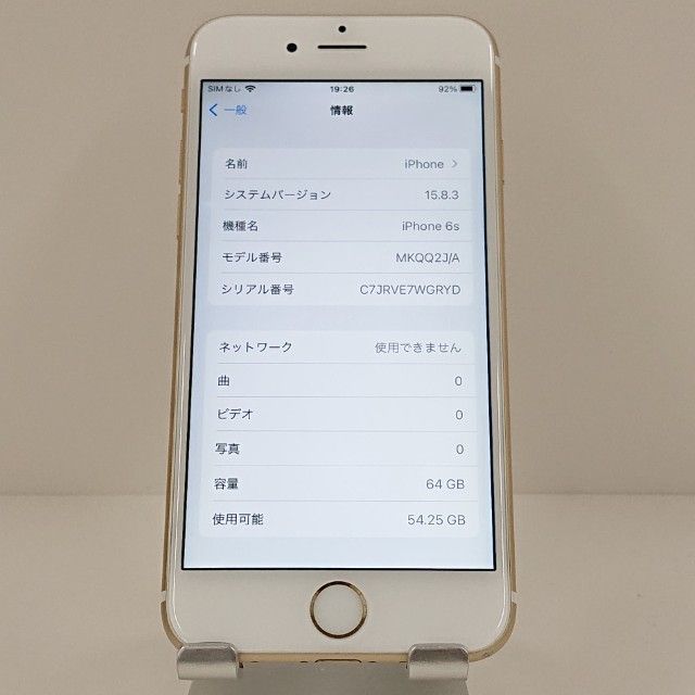 iPhone6s 64GB SoftBank ������� c17918