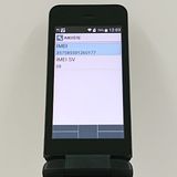 DIGNO �������� �١����å� KY-41B �ɥ��� �֥�å� c20476
