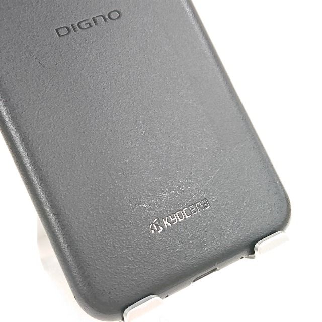 DIGNO BX2 A101KC SoftBank ֥å c13581