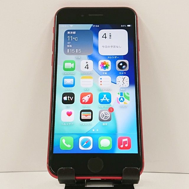 iPhoneSE ��2���� 64GB �ɥ��� ��å� c17729