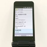 AQUOS �������� SH-01J �ɥ��� �֥롼�֥�å� c20425