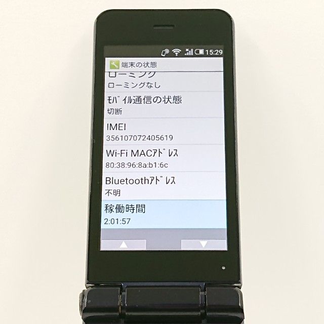 AQUOS �������� SH-01J �ɥ��� �֥롼�֥�å� c20425
