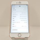 iPhone6s 64GB SoftBank ������������� c18082