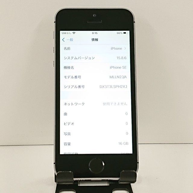 iPhoneSE 16GB SIM�ե꡼ ���ڡ������쥤 c21128