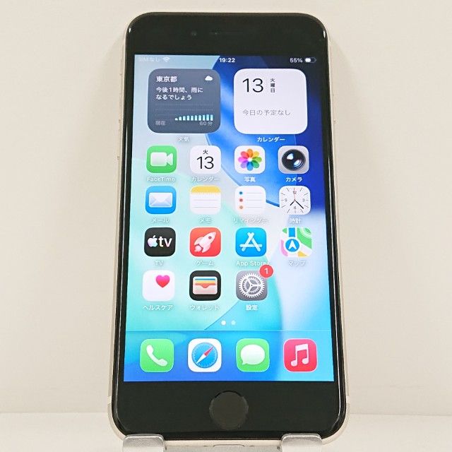 iPhoneSE ��3���� 64GB �ɥ��� �������饤�� c23265