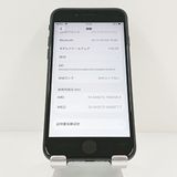 iPhoneSE ��2���� 64GB �ɥ��� �֥�å� c20012