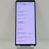 Xperia 10 V SOG11 au ��٥���� c22682