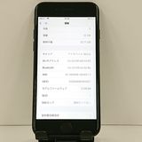 iPhone7 32GB au �֥�å� c22404
