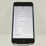 iPhoneSE ��2���� 128GB au �ۥ磻�� c19998