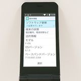 arrows �������� F-03L �ɥ��� �֥�å� c17607