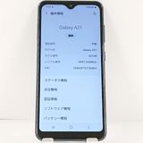 Galaxy A21 ����ץ� SCV49 au �֥�å� c20831