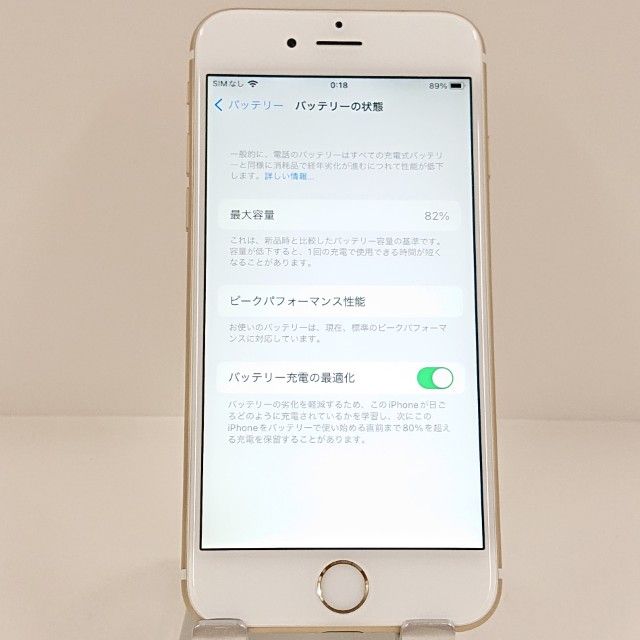 iPhone6s 64GB �ɥ��� ������� c22166