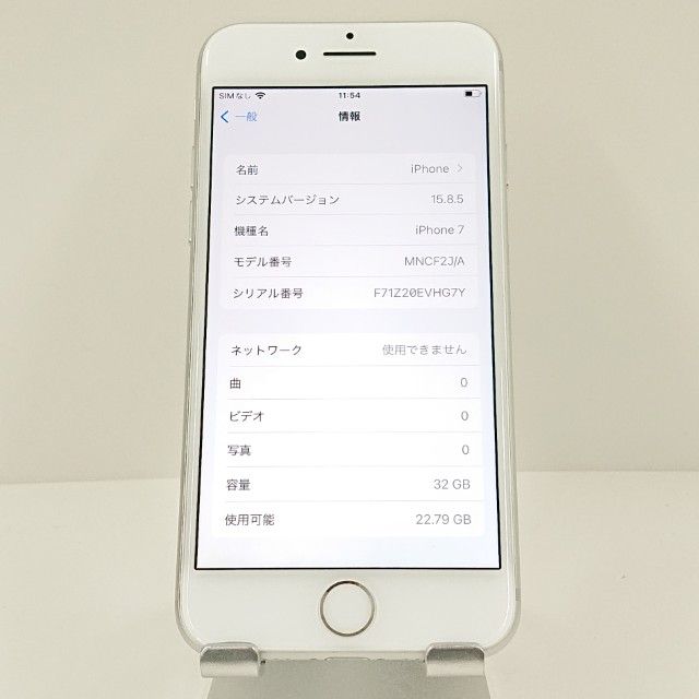 iPhone7 32GB au ����С� c16745