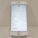 iPhone6s 16GB SIM�ե꡼ ������� c18983