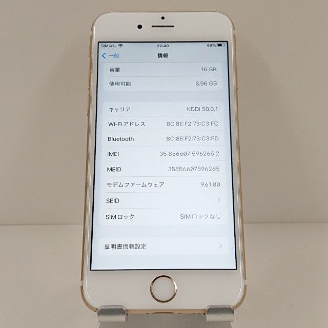 iPhone6s 16GB SIM�ե꡼ ������� c18983