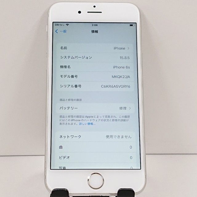 iPhone6s 16GB SIM�ե꡼ ����С� c18517