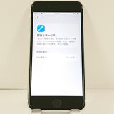 iPhoneSE ��2���� 64GB �ɥ��� �ۥ磻�� c21581