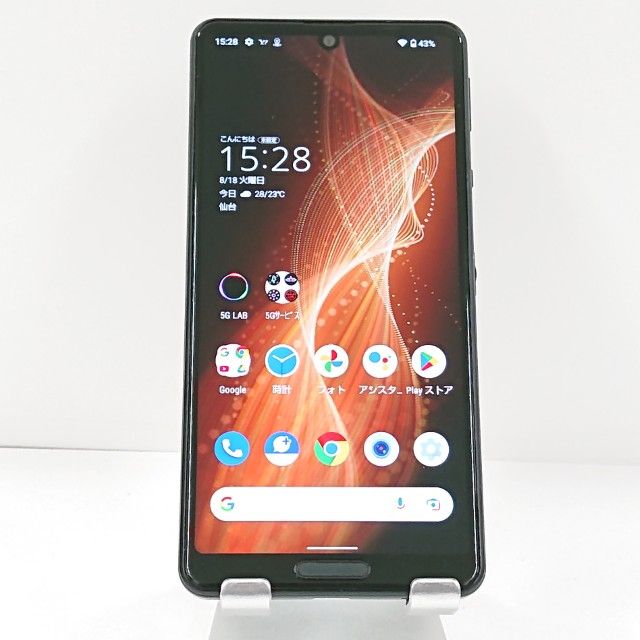 AQUOS sense5G A004SH SoftBank �֥�å� c22075