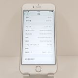 iPhone6s 16GB SIM�ե꡼ ����С� c19281