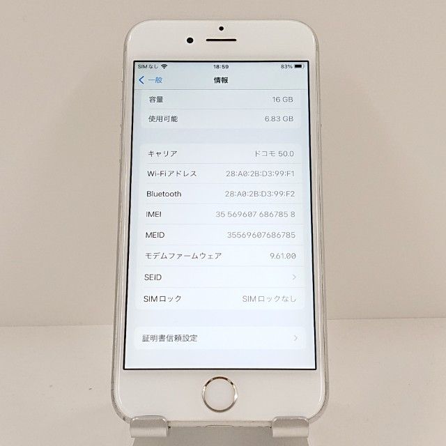 iPhone6s 16GB SIM�ե꡼ ����С� c19281