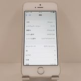 iPhoneSE 128GB SoftBank ����С� c18953