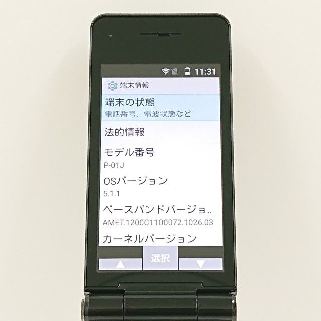 P-smart �������� P-01J �ɥ��� �֥�å� c20221