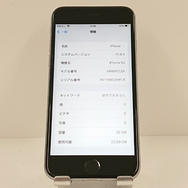 iPhone6s 32GB SIM�ե꡼ ���ڡ������쥤 c19272