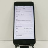 iPhoneSE ��3���� 64GB au �������饤�� c23012