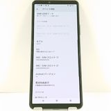 Xperia 10 IV SOG07 au �֥�å� c21851