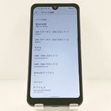 AQUOS wish A103SH SoftBank ���㥳���� c19985