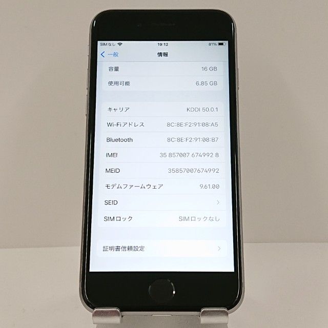 iPhone6s 16GB SIM�ե꡼ ���ڡ������쥤 c18542