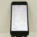 iPhone7 32GB au �֥�å� c18931