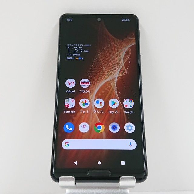 AQUOS sense5G A105SH SoftBank ֥å c15481